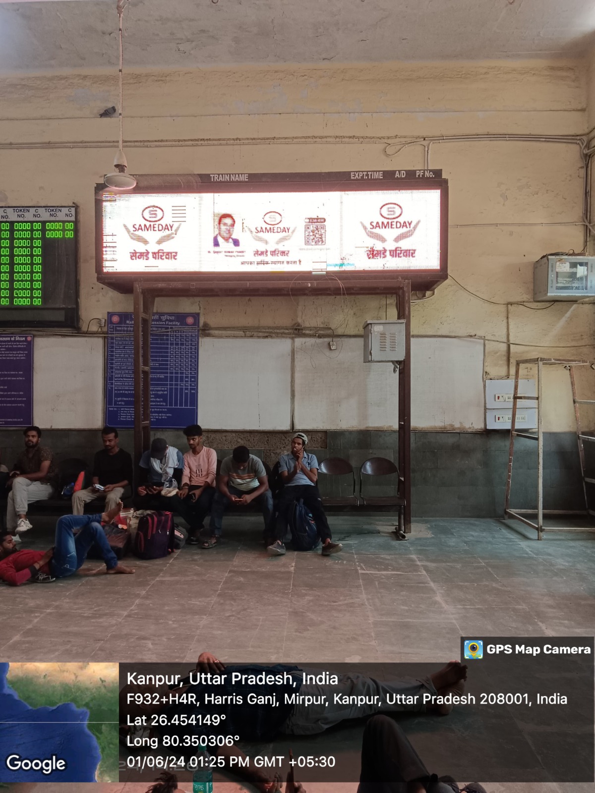 Kanpur Railway Branding